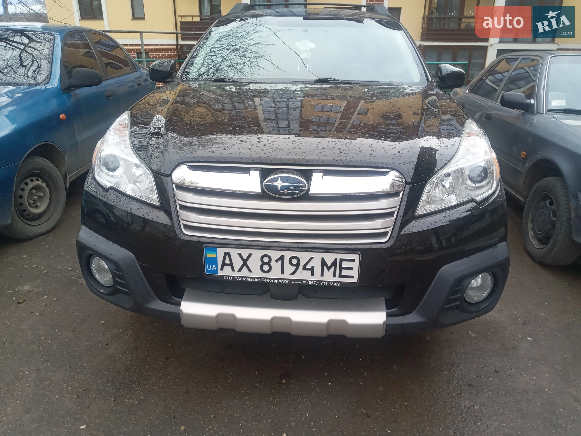 2014 Subaru Outback - мініатюра 39