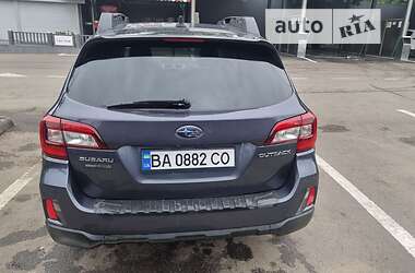 Универсал Subaru Outback 2016 в Кропивницком