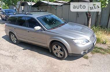 Універсал Subaru Outback 2008 в Черкасах