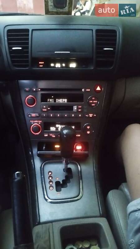 Универсал Subaru Outback 2004 в Днепре фото 3 Универсал Subaru Outback 2004 в Днепре