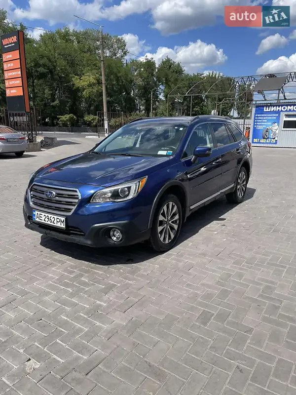 Subaru Outback