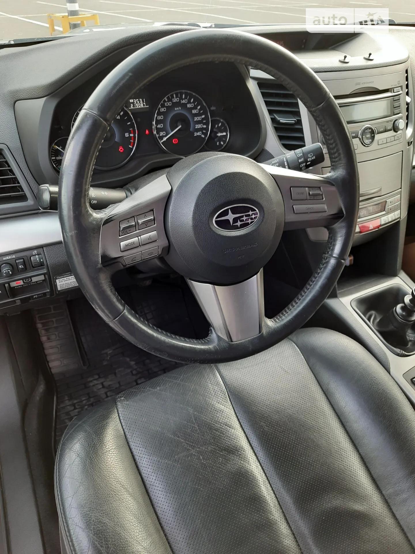 2010 Subaru Outback - мініатюра 24