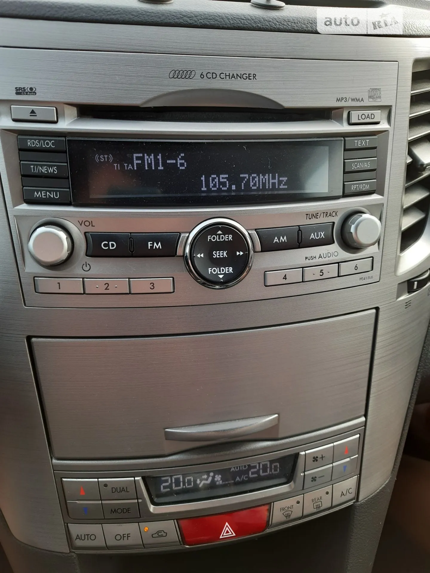 2010 Subaru Outback - мініатюра 30