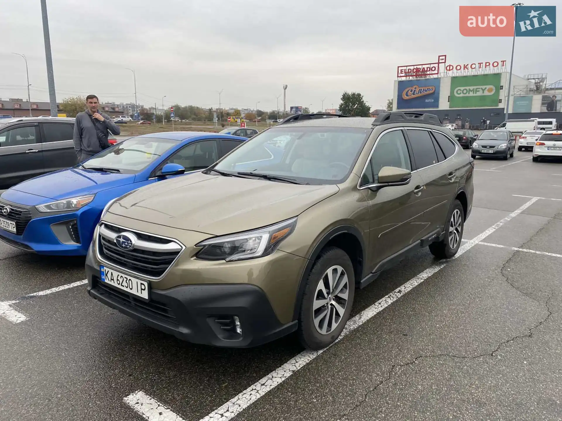 2020 Subaru Outback - мініатюра 2