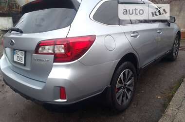 Універсал Subaru Outback 2015 в 
