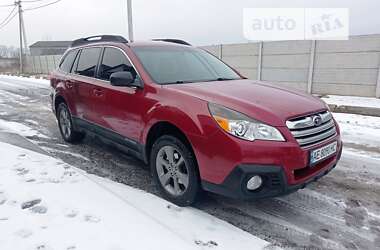 AUTO.RIA – Продам Субару Аутбек 2012 (AE8090MC) газ пропан-бутан ...