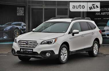 Универсал Subaru Outback 2015 в Харькове