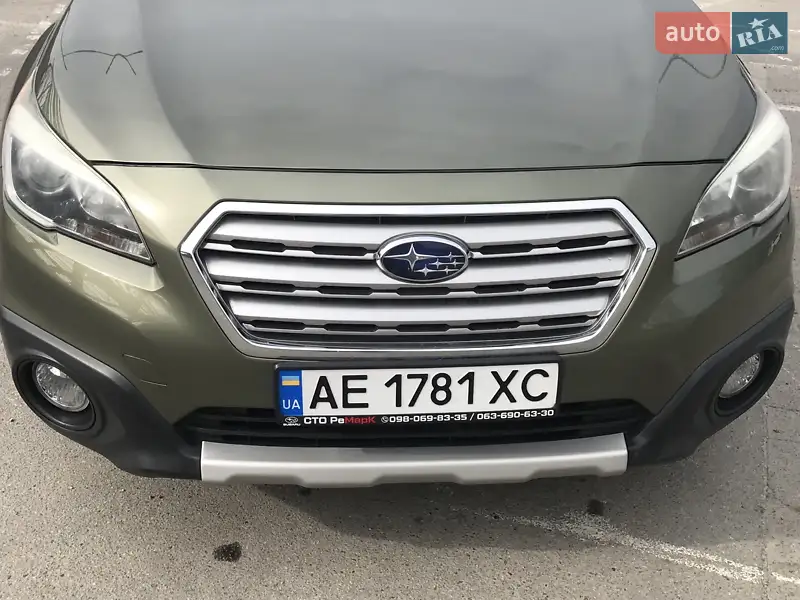 Subaru Outback 2016 VIN 4S4BSANC9G3321616 фото оголошення 30 з 76