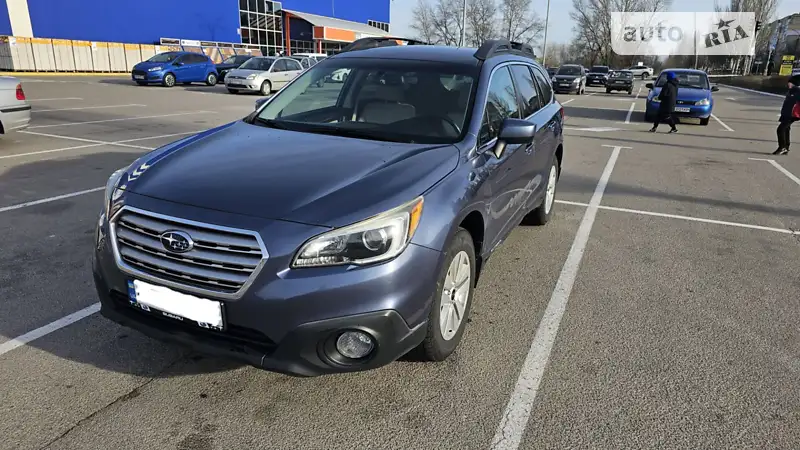 Subaru Outback