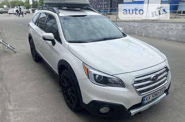 Універсал Subaru Outback 2015 в Харкові