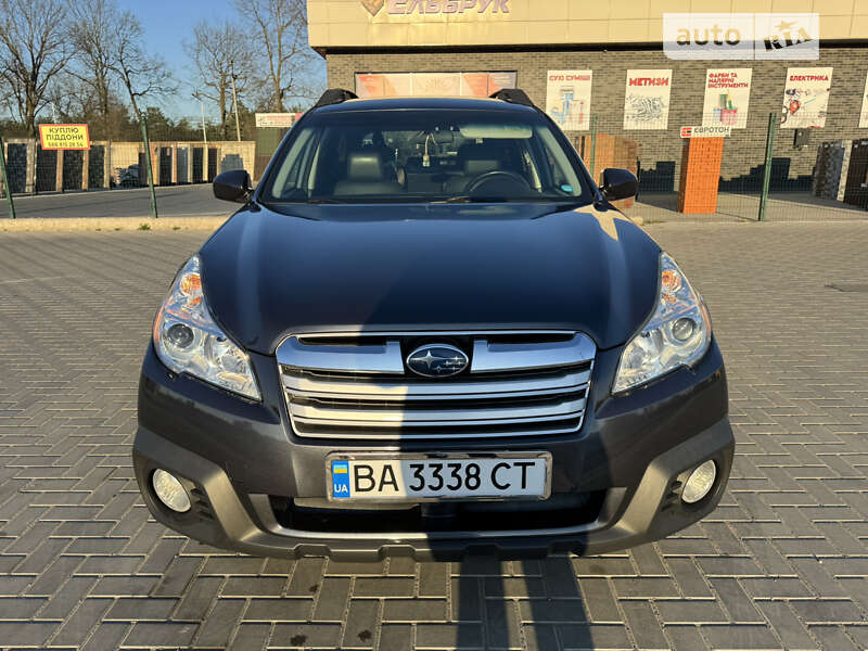 Универсал Subaru Outback 2013 в Кропивницком