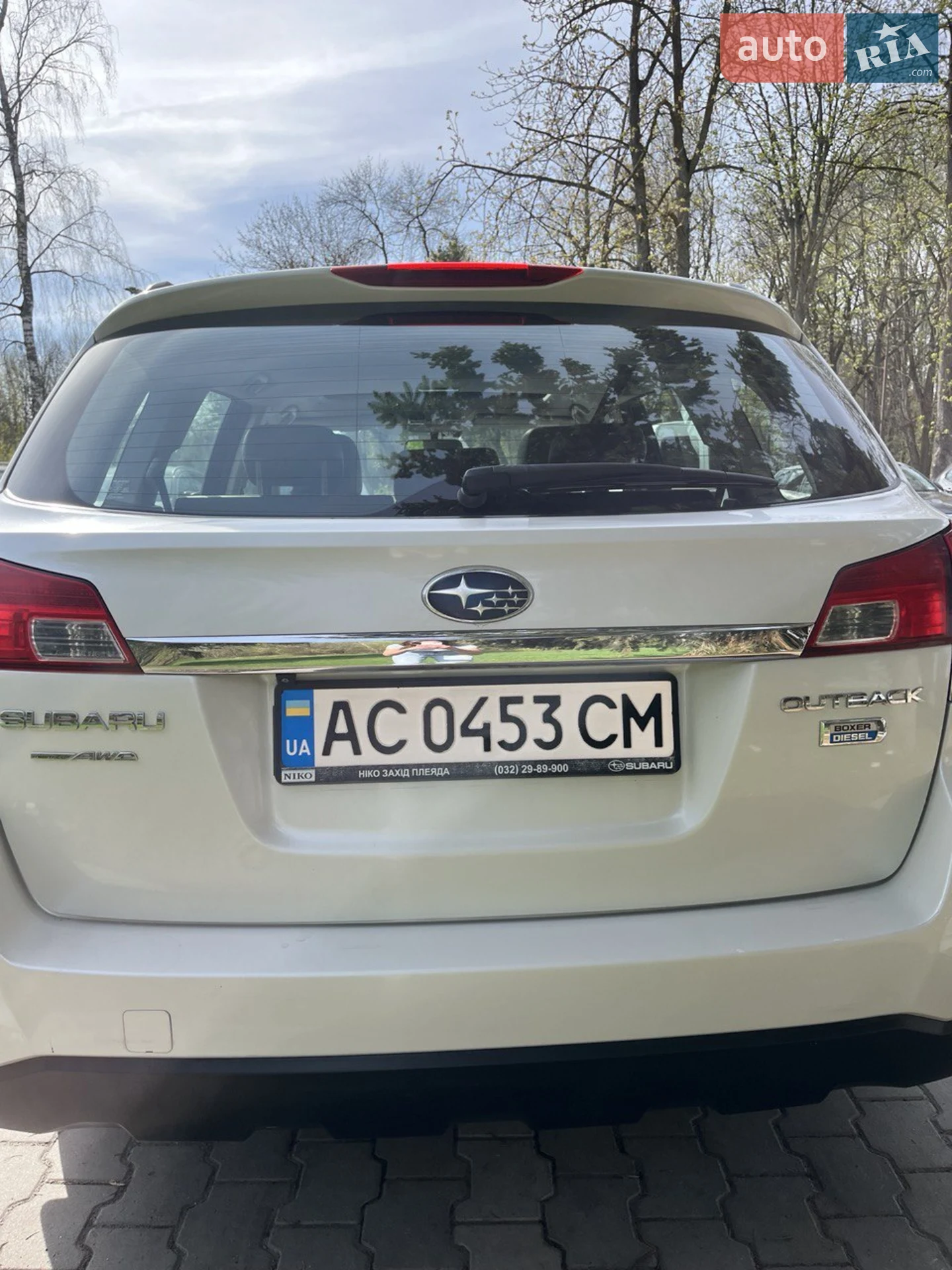 2013 Subaru Outback - мініатюра 3