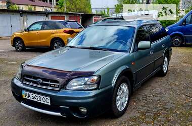 Универсал Subaru Outback 2002 в Киеве
