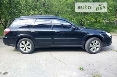 Универсал Subaru Outback 2008 в Харькове