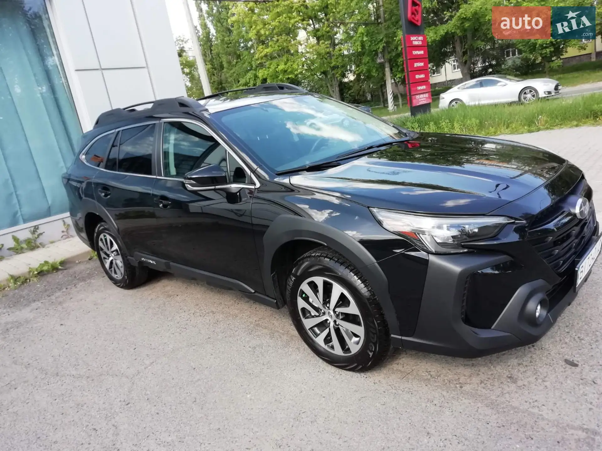 2023 Subaru Outback - мініатюра 2