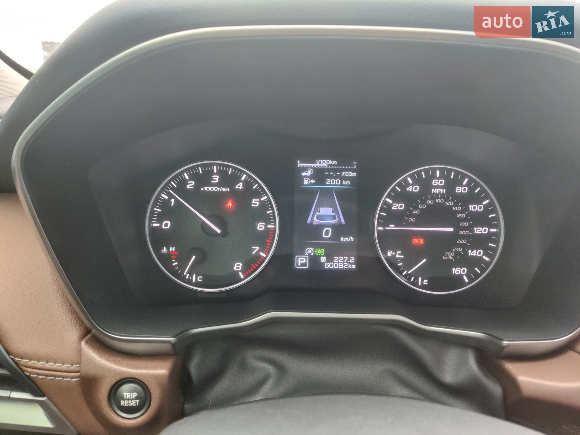 2020 Subaru Outback - мініатюра 10