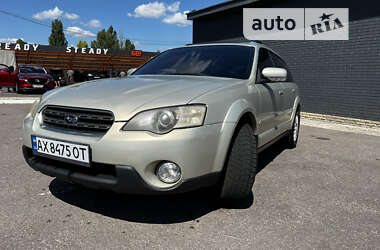 Универсал Subaru Outback 2005 в Харькове