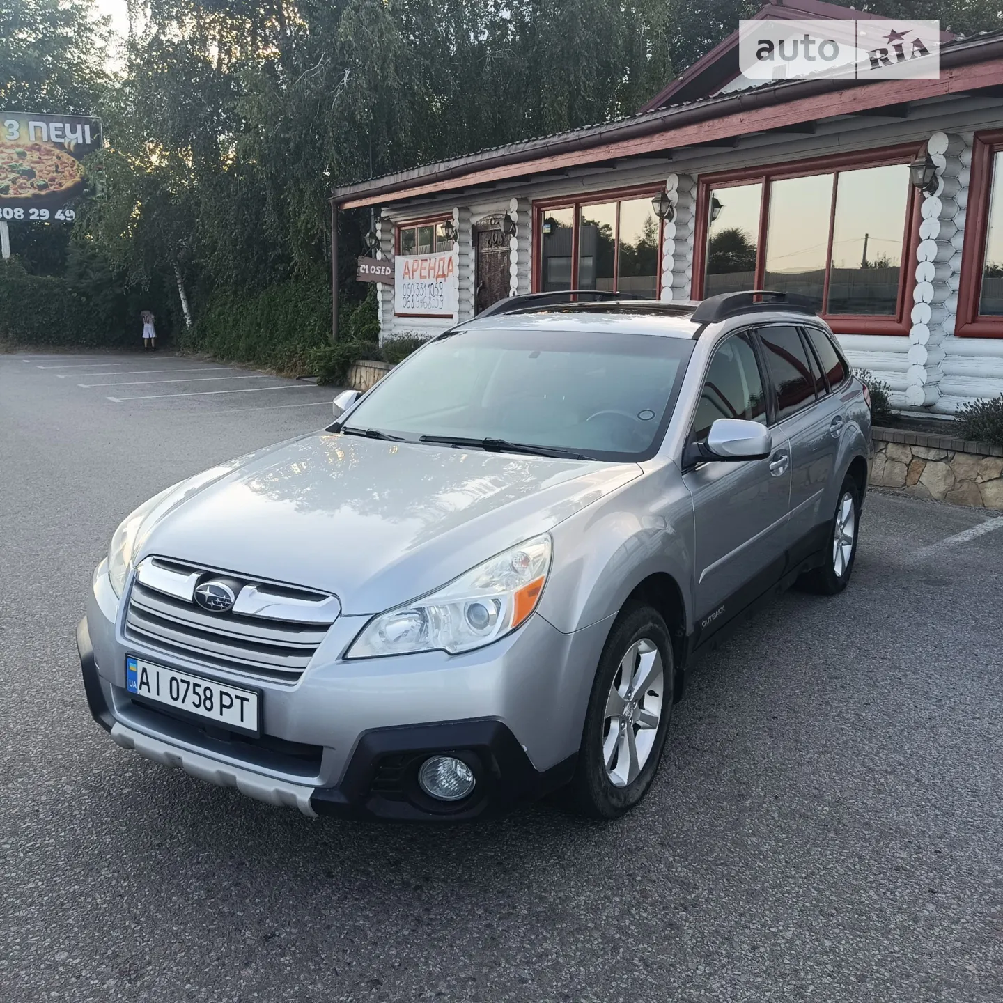 2012 Subaru Outback - фото 1
