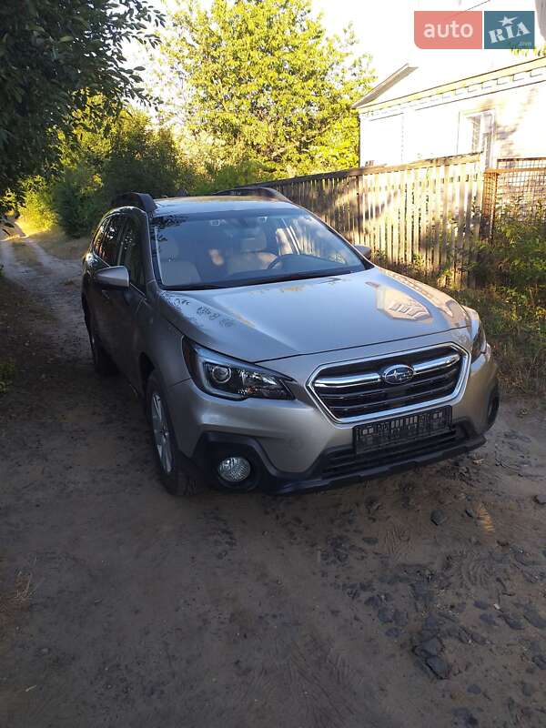 Subaru Outback 2017