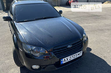 Универсал Subaru Outback 2008 в Харькове