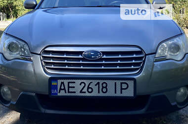 Універсал Subaru Outback 2007 в Дніпрі