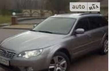 Універсал Subaru Outback 2008 в Одесі