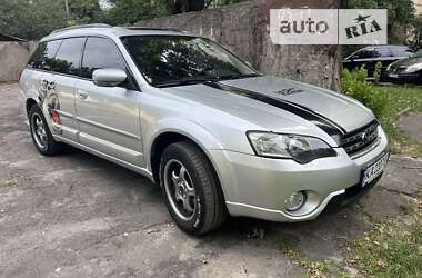 Универсал Subaru Outback 2005 в Киеве