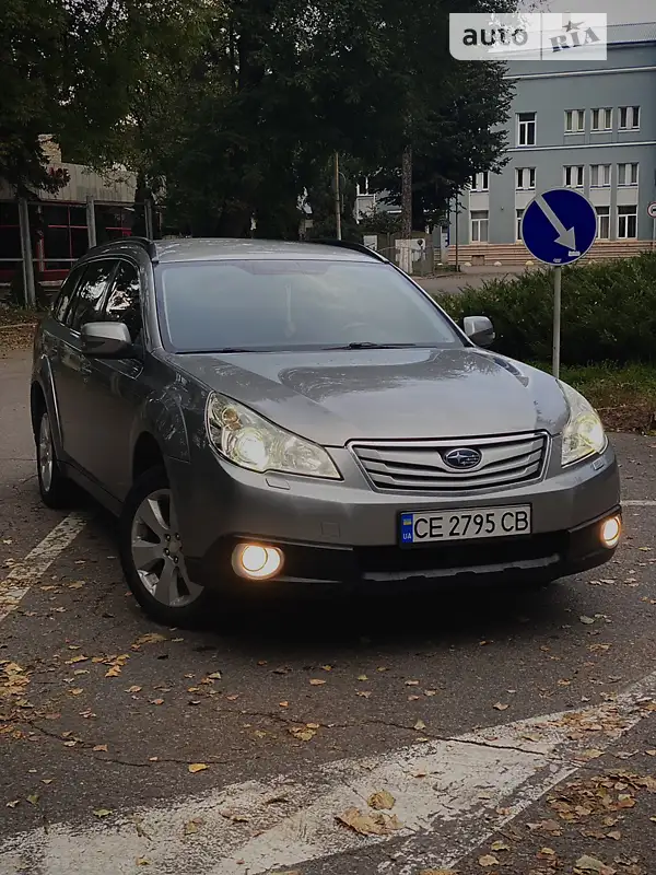 Subaru Outback