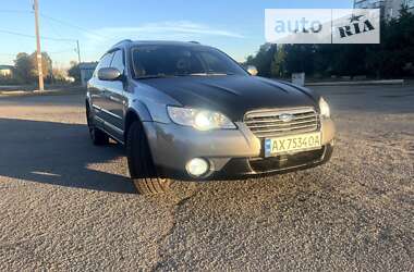 Універсал Subaru Outback 2006 в Харкові