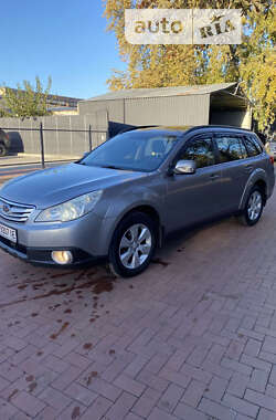 Универсал Subaru Outback 2011 в Кременчуге