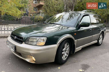 Універсал Subaru Outback 2000 в Одесі