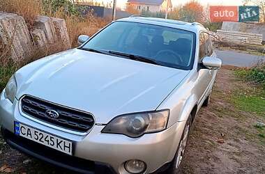 Универсал Subaru Outback 2005 в Черкассах