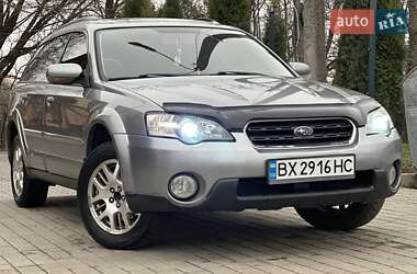 Универсал Subaru Outback 2006 в Хмельницком