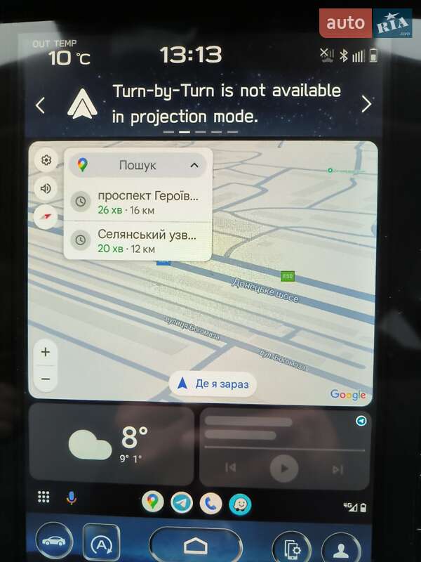 Внедорожник / Кроссовер Subaru Outback 2022 в Днепре