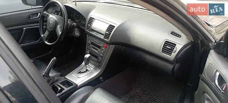 Subaru Outback 2005