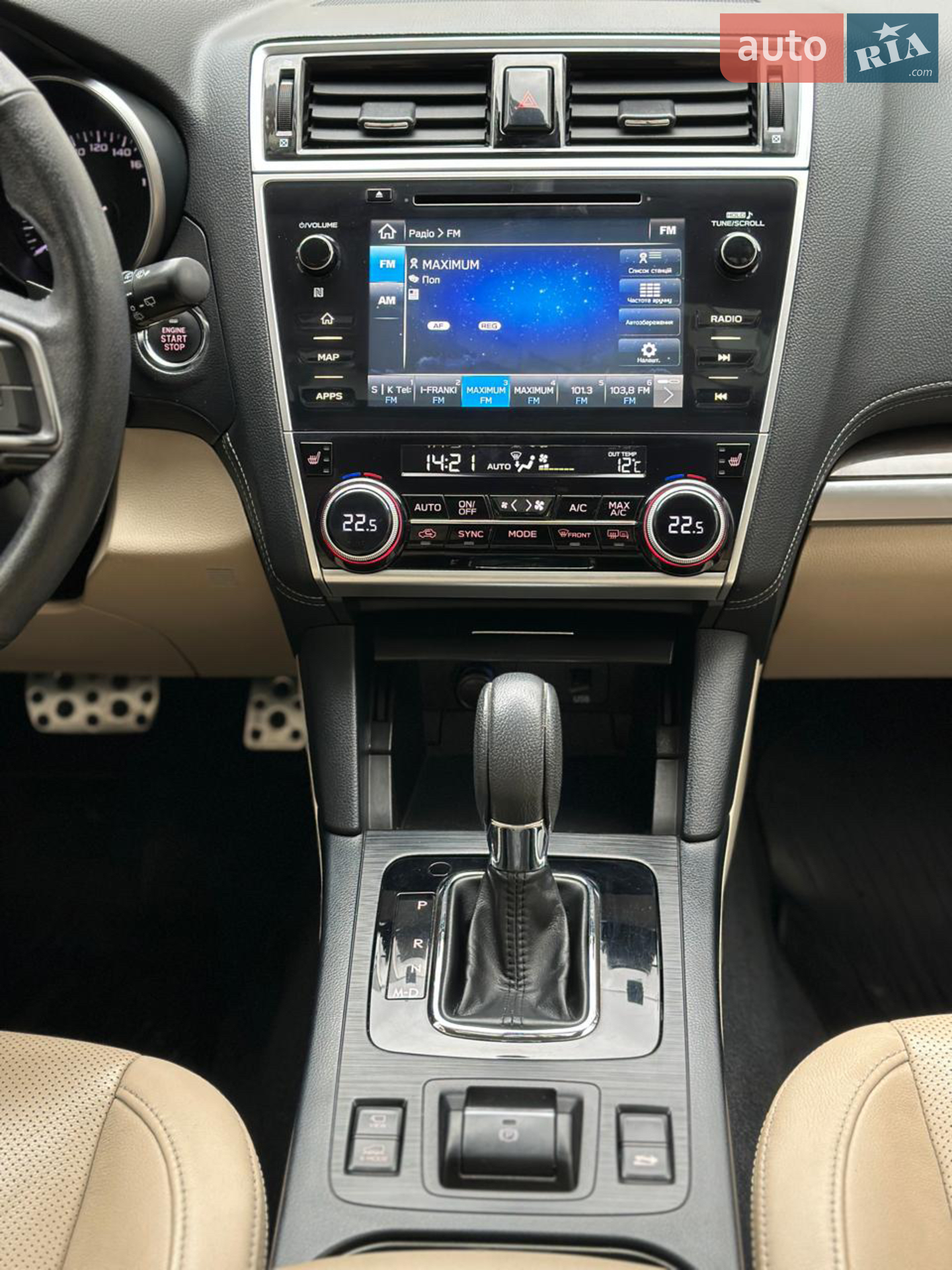 2018 Subaru Outback - мініатюра 15