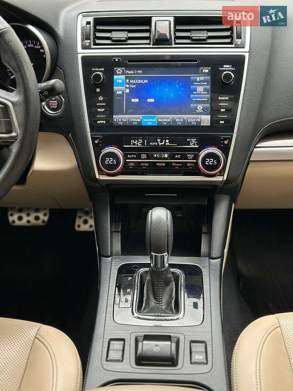 Универсал Subaru Outback 2018 в Ивано-Франковске