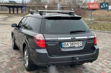 Универсал Subaru Outback 2008 в Кропивницком