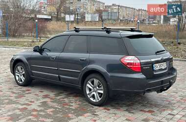 Универсал Subaru Outback 2008 в Кропивницком