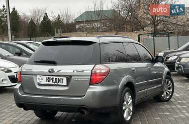 Універсал Subaru Outback 2006 в Кривому Розі