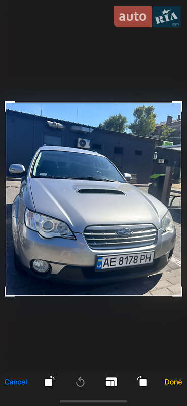 Универсал Subaru Outback 2009 в Каменском