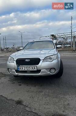 Універсал Subaru Outback 2007 в Харкові