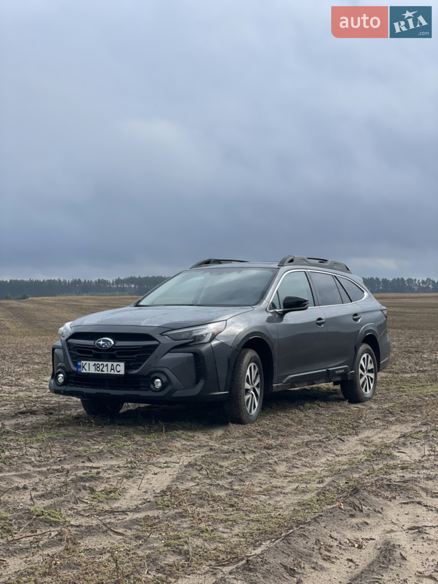 2022 Subaru Outback - мініатюра 7