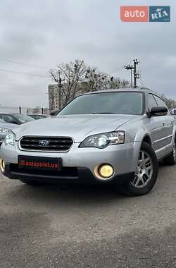 Универсал Subaru Outback 2005 в Белогородке