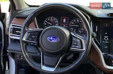 Универсал Subaru Outback 2020 в 