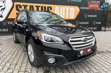 Універсал Subaru Outback 2016 в Хмельницькому