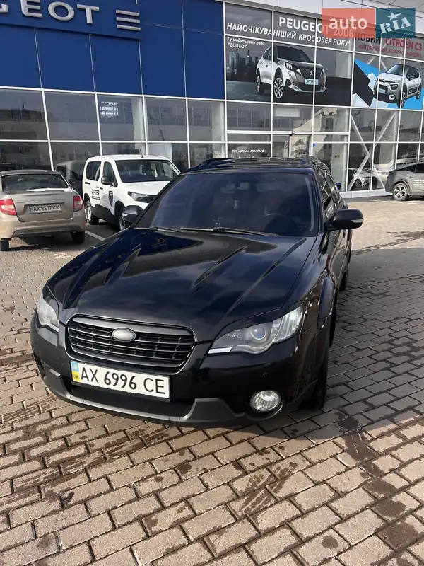 Subaru Outback 2007
