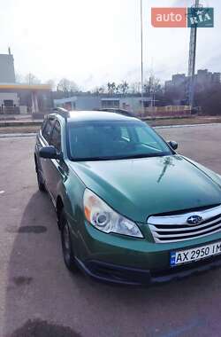 Универсал Subaru Outback 2011 в Харькове