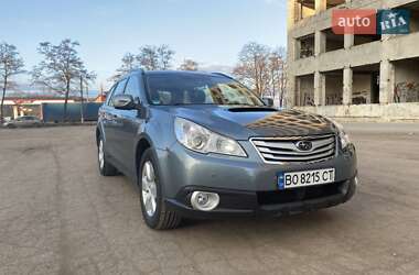 Універсал Subaru Outback 2009 в Тернополі