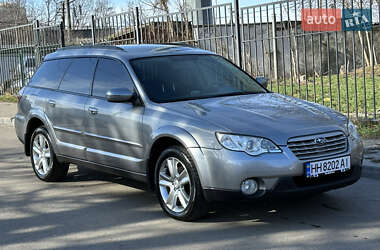 Универсал Subaru Outback 2007 в Одессе